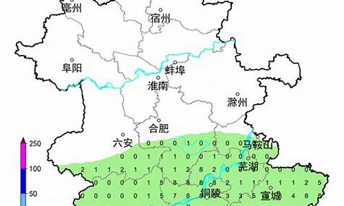 安徽寿县天气预报15天_安徽寿县天气预报15天查询结果是什么