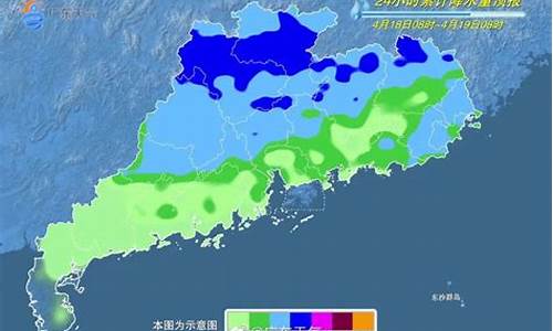 河源未来一周天气预报查询表最新_河源未来一周天气预报查询表