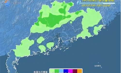 未来一周惠州天气预报查询_百度一下惠州天气预报