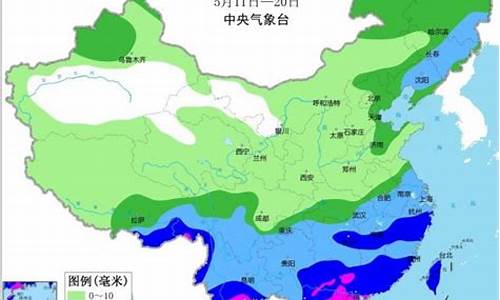 中央海洋气象台近海区天气预报15天_中央海洋气象台