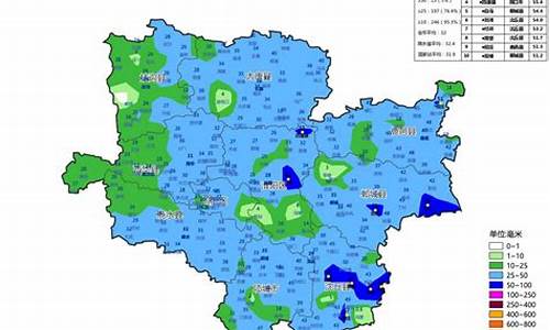 周口市商水天气预报15天查询_周口商水天气预报15天查询