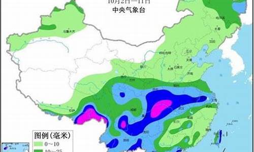 临江市天气预报实时_临江市天气预报实时查询