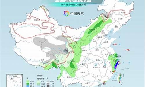 武安天气预报15天30天_武安天气预报15天天气