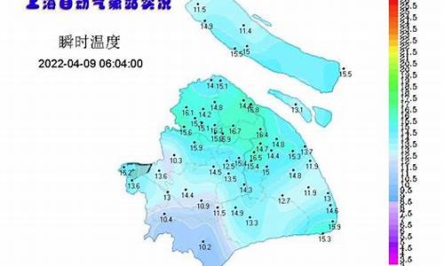 上海南汇天气预报24小时查询结果_南汇地区天气预报