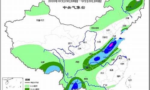 云南未来10天天气预报_云南未来10天天气预报情况