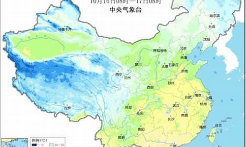 菏泽天气预报最新_菏泽天气预报最新30天