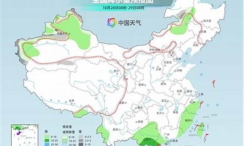 桂平天气预报10天查询百度_桂平天气预报10天