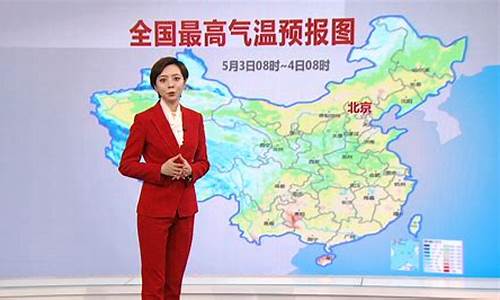 明天兖州天气预报24小时_明天兖州天气预报