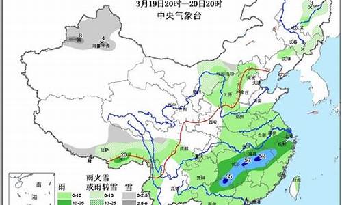 17天降水量预报168_17天降水量预报