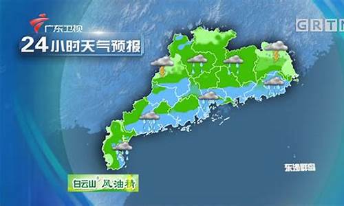 东莞天气预报一周七天_广东东莞一周天气预报15天最新通知全文