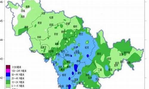 吉林天气预报一周天气预报查询_吉林天气预报