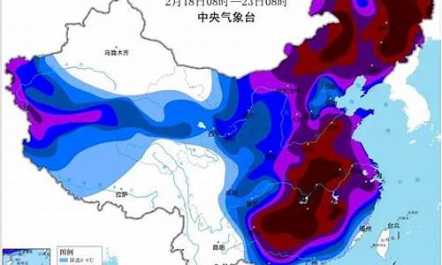 山东省大雪暴雪预报天气_山东省大雪暴雪预报